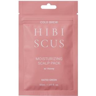 Cold Brew Hibiscus - Moistiruzing Scalp Pack