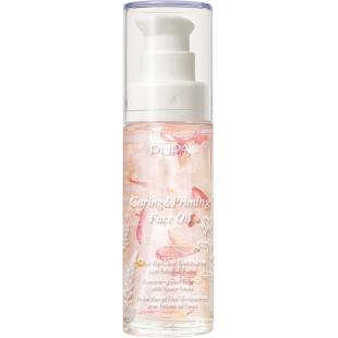Caring and Priming Face Oil