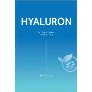 The Clean Mask - Hyaluron