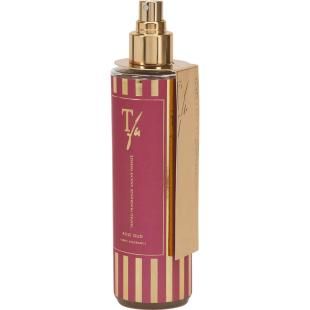Luxury Home Fragrance - Spray per Tessuti