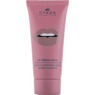 Lip Cream Mask