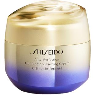 Uplifting and Firming Cream - Formato Speciale