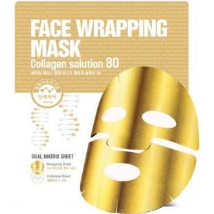 Face Wrapping Mask - Collagen Solution 80