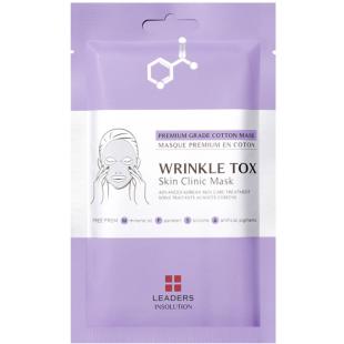 Wrinkle Tox Skin Clinic Mask
