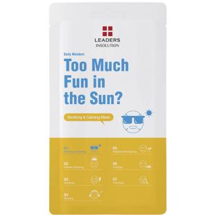 Too Much Fun in the Sun? Soothing and Calming Mask
