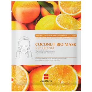 Coconut Bio Mask With Orange
