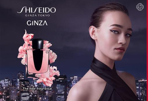 Scopri la nuova fragranza di Shiseido: GINZA